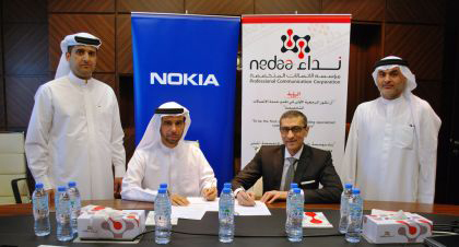 main_pic_-_nokia_ceo_dubai_govt.jpg